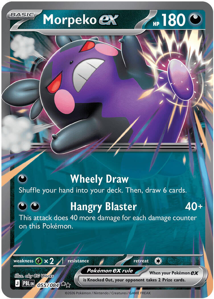 Morpeko ex (055/084) [Mega Evolution: Pitch Black]
