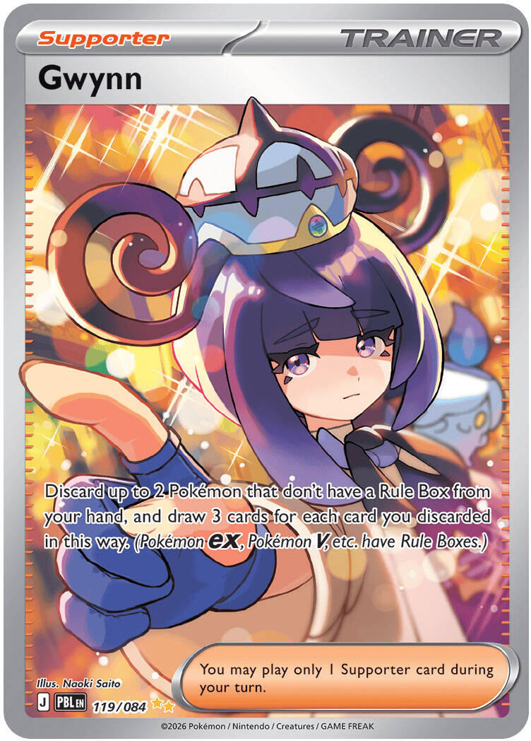 Gwynn (119/084) [Mega Evolution: Pitch Black]