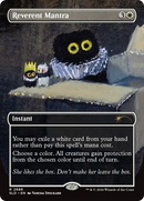 Reverent Mantra [Secret Lair Drop Series]