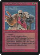 Two-Headed Giant of Foriys [Alpha Edition]