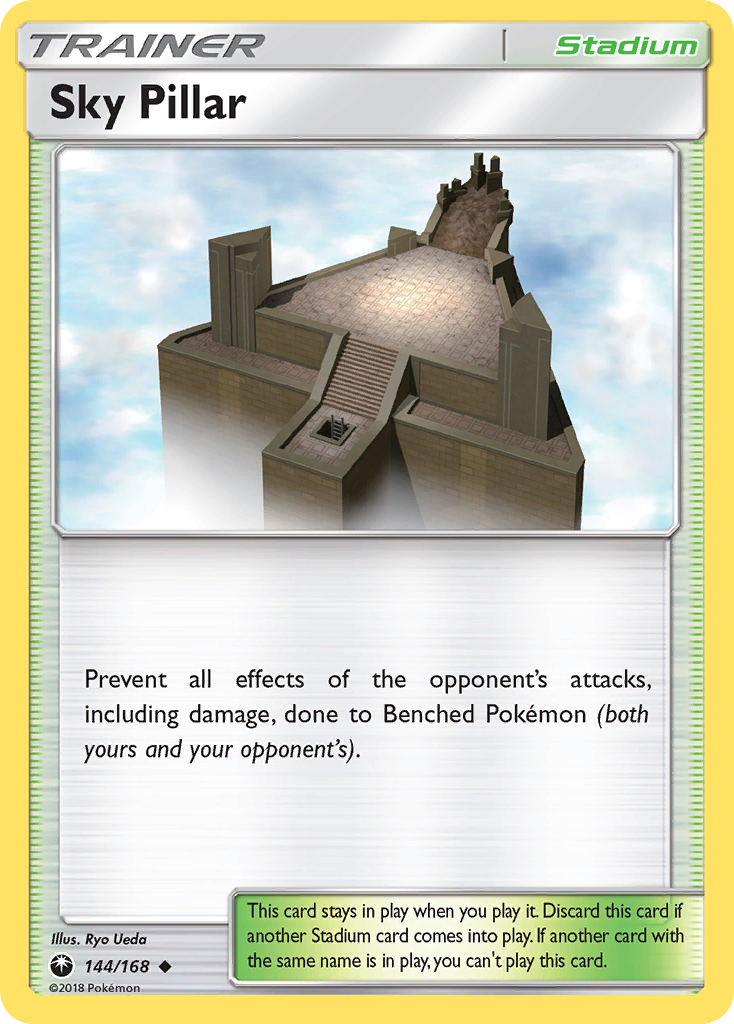 Sky Pillar (144/168) [Sun & Moon: Celestial Storm]